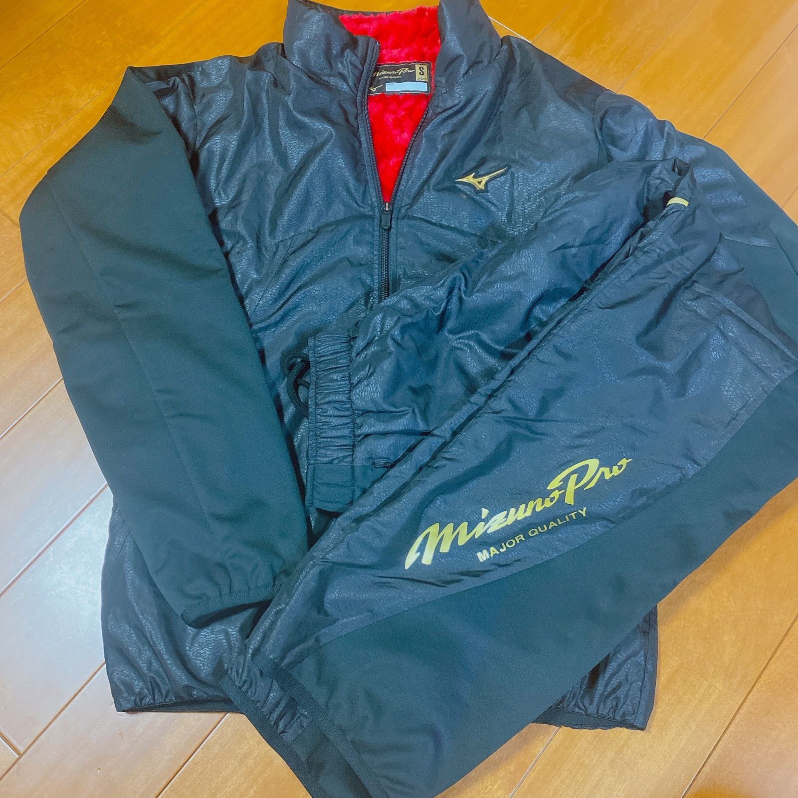ポイント還元中‼️MIZUNO ミズノプロ ウィンドブレーカー 上下