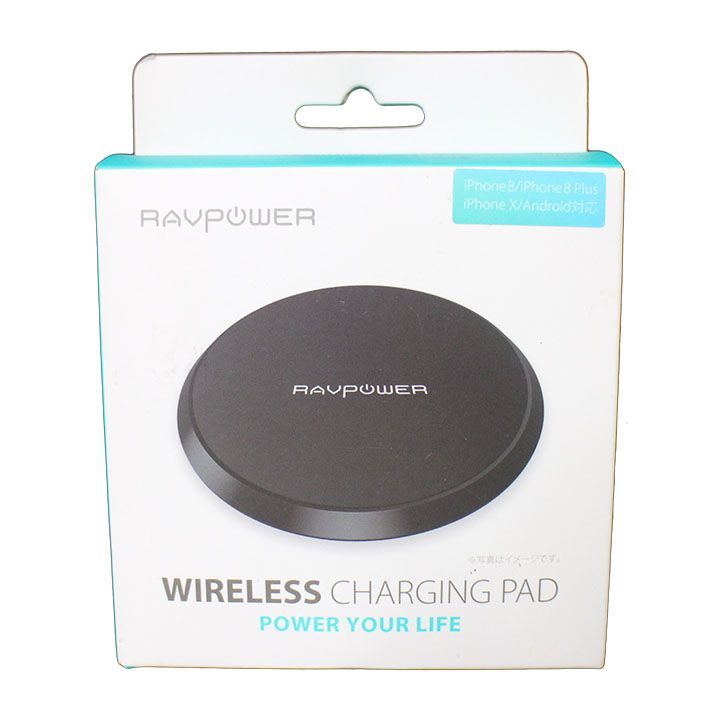 未使用品】 RAVPower ラブパワー Wireless Charging Pad ブラック RP