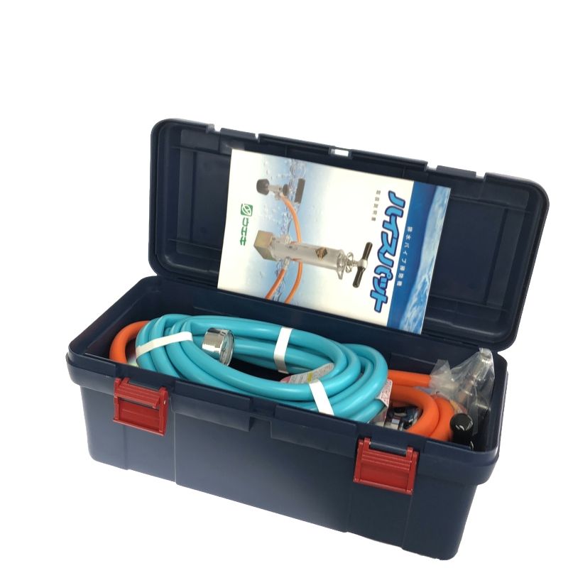 ☆未使用品☆UEKI 横浜植木 ウエキ 排水管掃除機 ハイスパット PS-1