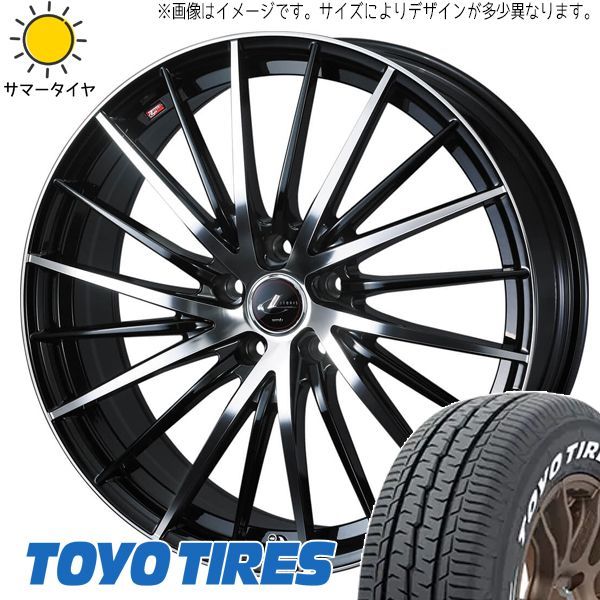 アルファード 215/65R16 ホイールセット | トーヨー H30