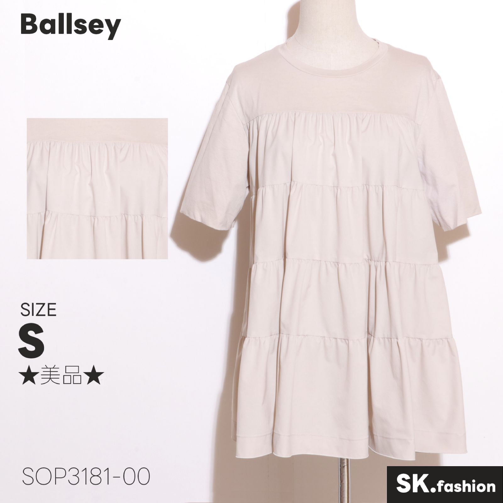 ☆美品☆ Ballsey ボールジィ トゥモローランド トップス