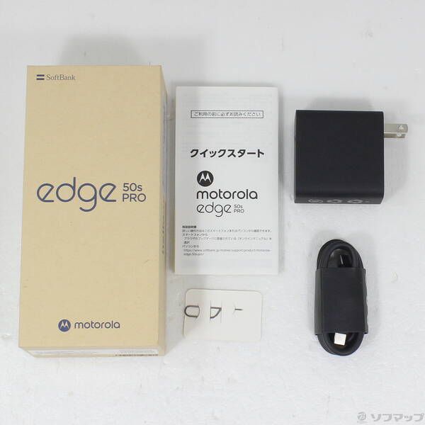 ID 603646 アイリスオーヤマ 4.5K 2023年製 IAW-T451