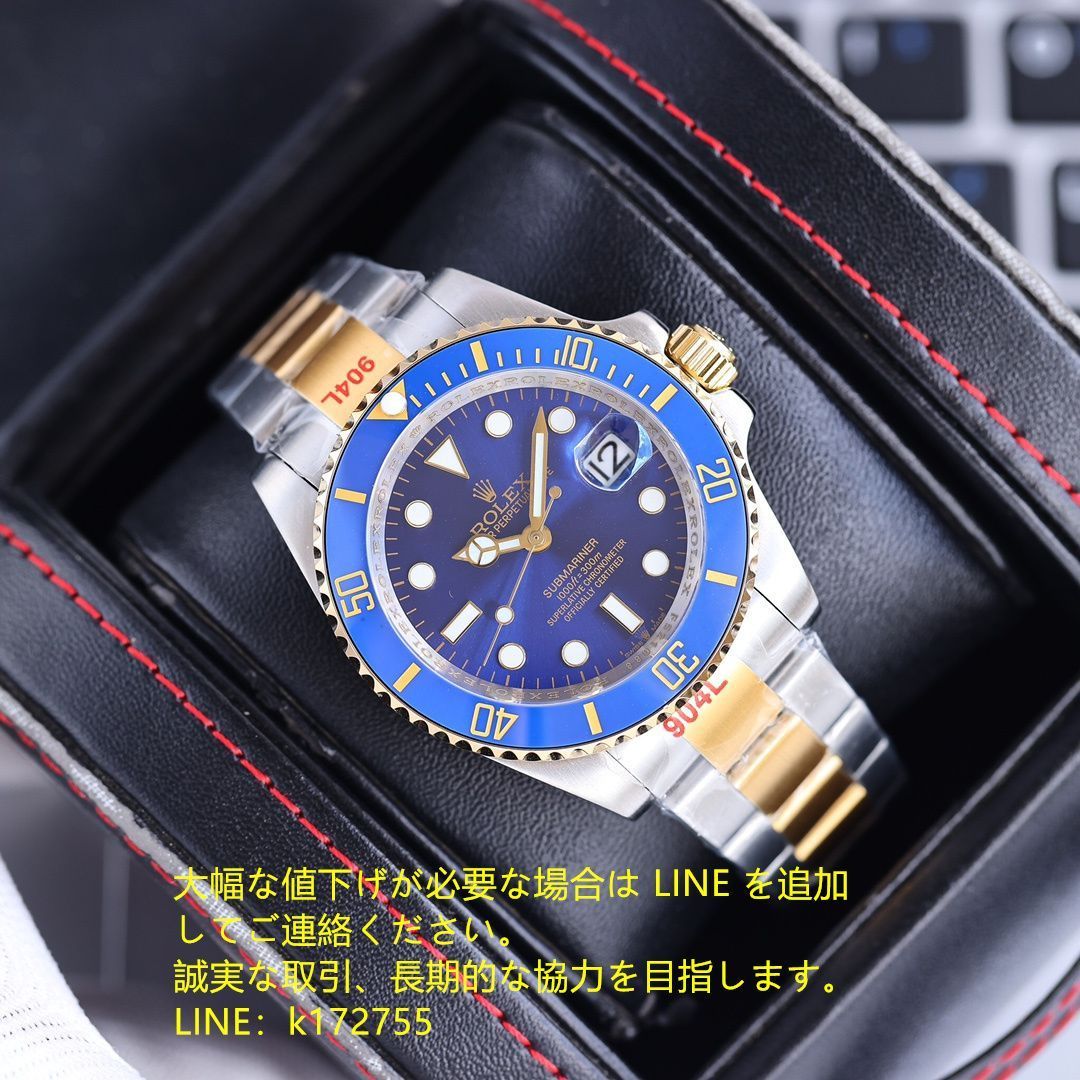 新品   ロレックス   ROLEX