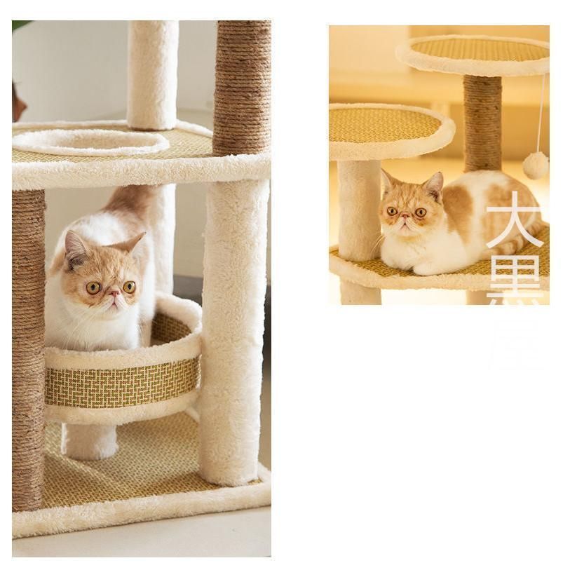 キャットタワー 猫タワー 爪とぎ 天然サイザル麻紐 据え置き 大型猫