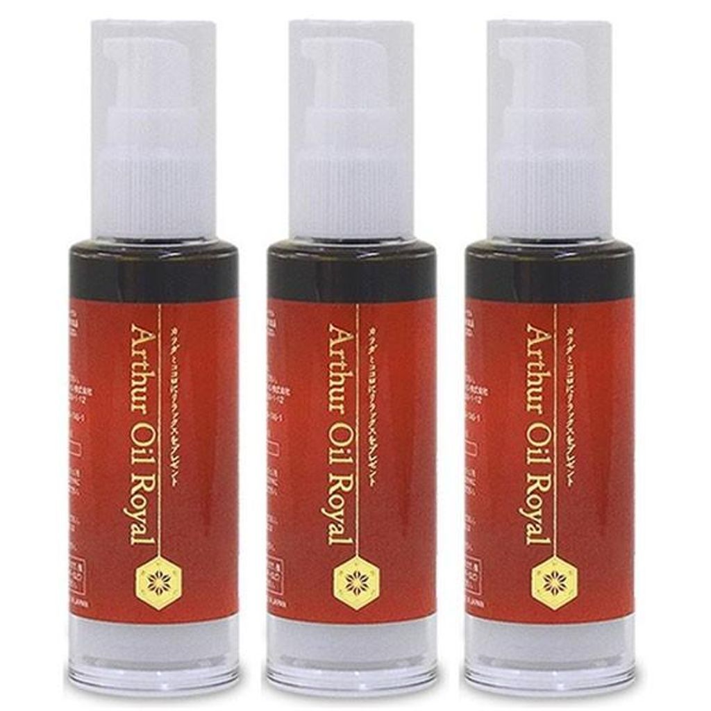 土日祝365日発送 10 4800円割引 国産有機ヘンプCBDオイル ローヤルゼリー入り CBD 300 mg 3本 初回CBD小冊子付