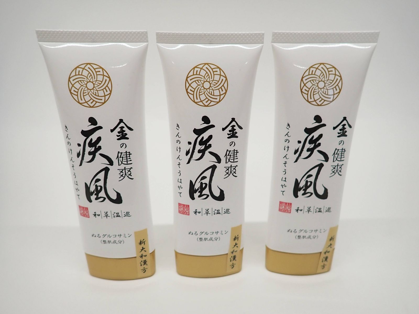 金の健爽疾風　　マッサージクリーム　　5本セット 10/10(金)限定！ポイント+7%】金の健爽疾風（きんのけんそう
