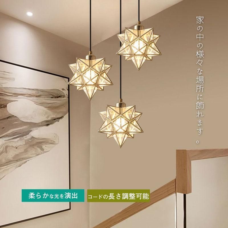 モダン 10灯 シャンデリア ゴールド 10灯 ホーム＆キッチン モダンなゴールドガラス LED シャンデリア