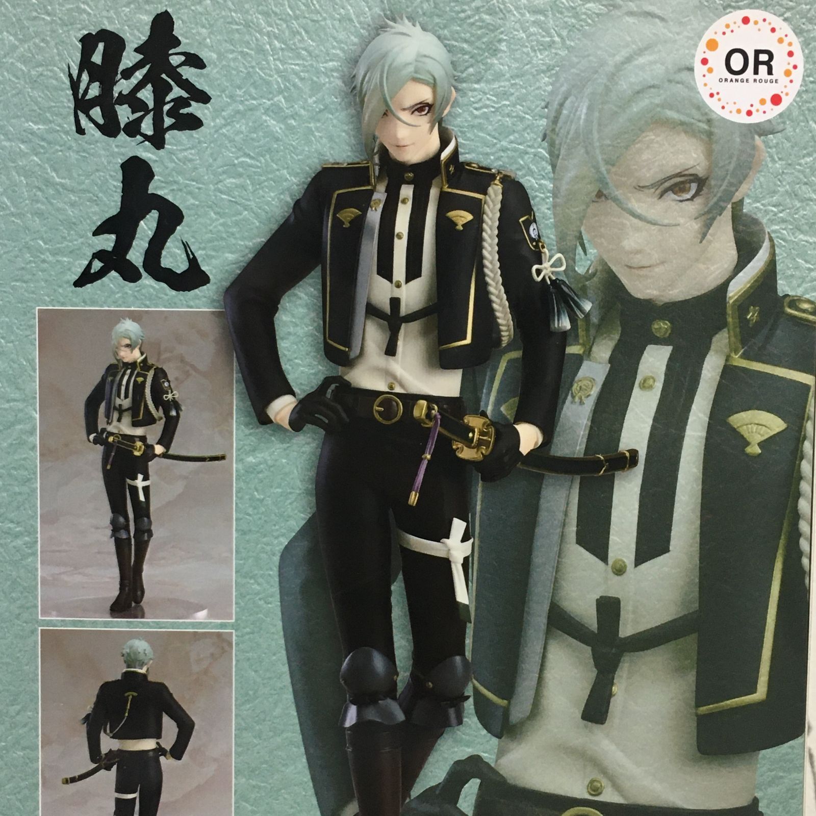 【特典付・未開封品】刀剣乱舞　膝丸　1/8スケールフィギュア 膝丸