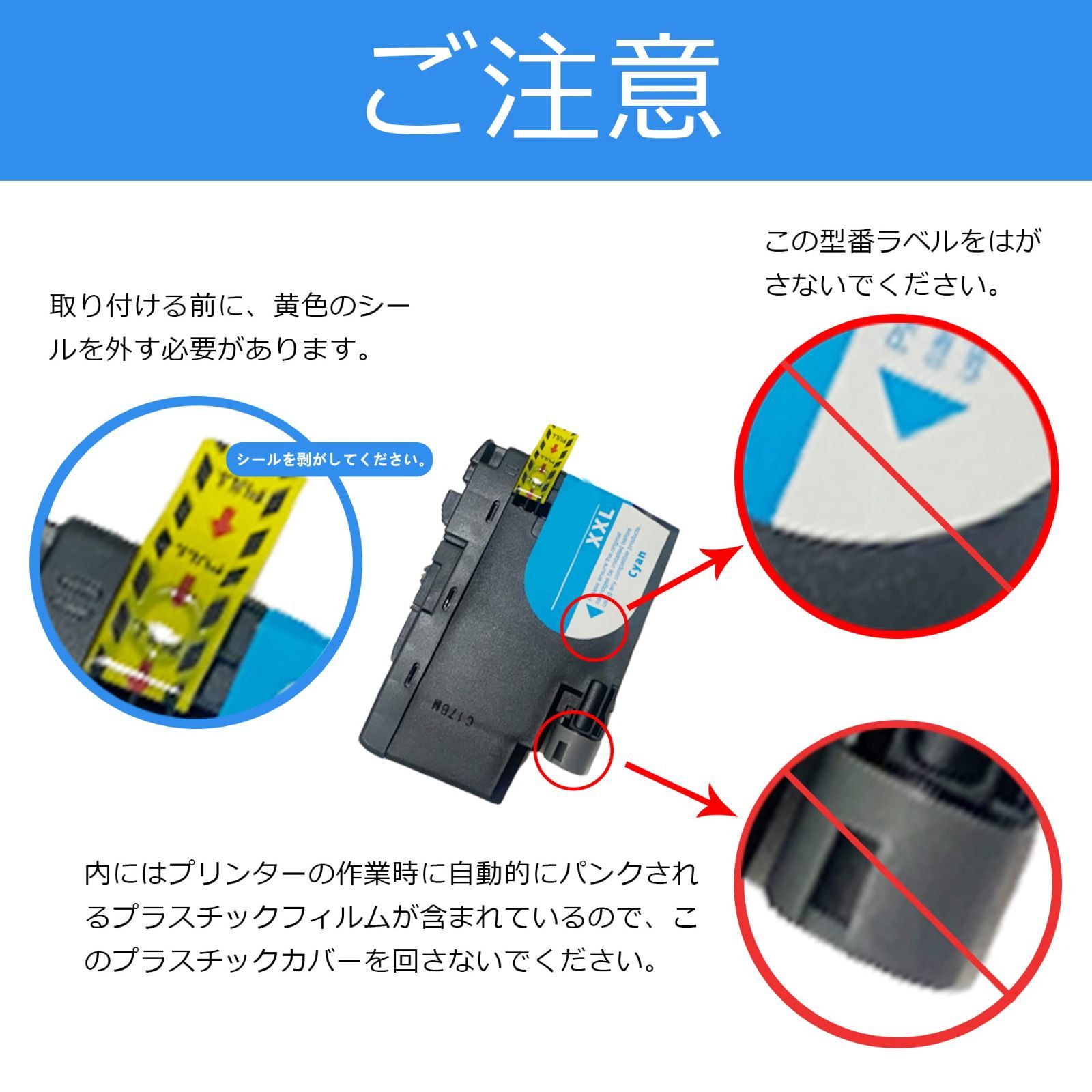 インク ブラザー 純正 カートリッジ LC3139M インクカートリッジ マゼンタ