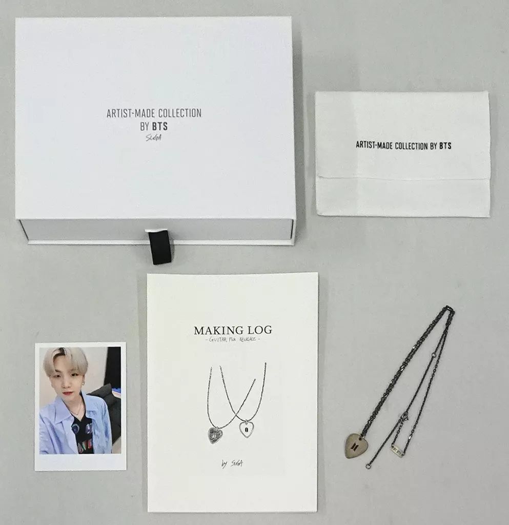 中古】銀製品・指輪・アクセサリー(男性) シュガ(BTS/防弾少年団