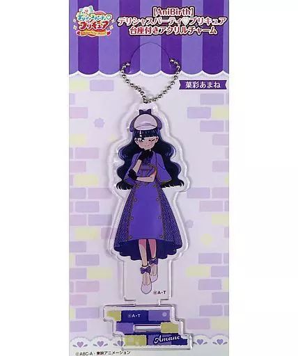 中古】キーホルダー 菓彩あまね 台座付きアクリルチャーム