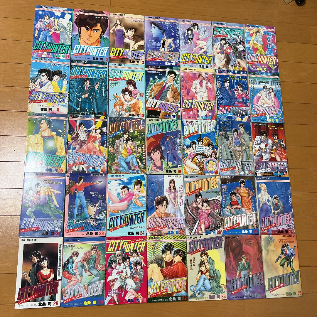 北条司『シティハンター』1~35巻全巻セット シティーハンター 北条司 [1-35巻 漫画全巻セット/完結] CITY