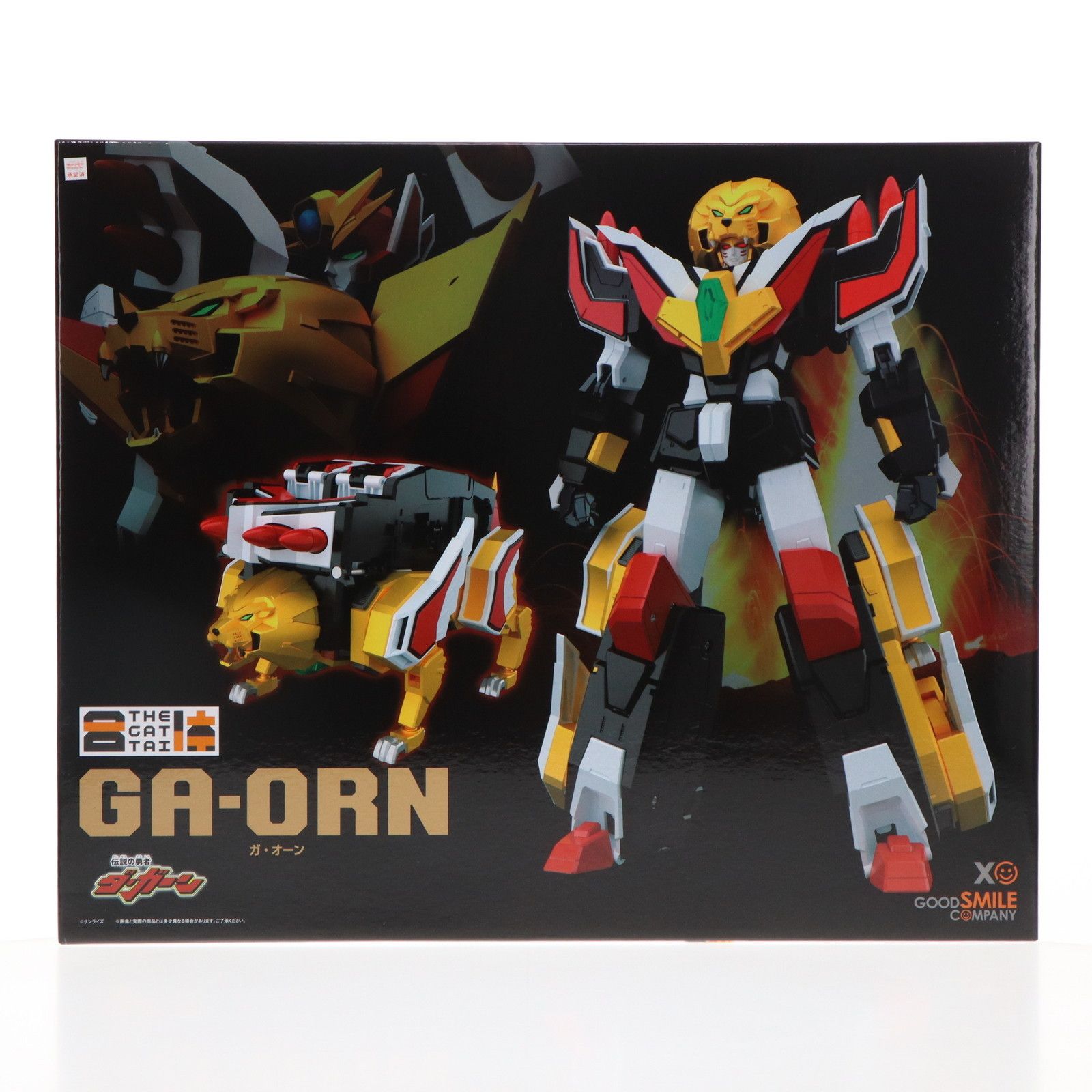 再販) THE合体 ガ・オーン 伝説の勇者ダ・ガーン 完成品 可動  