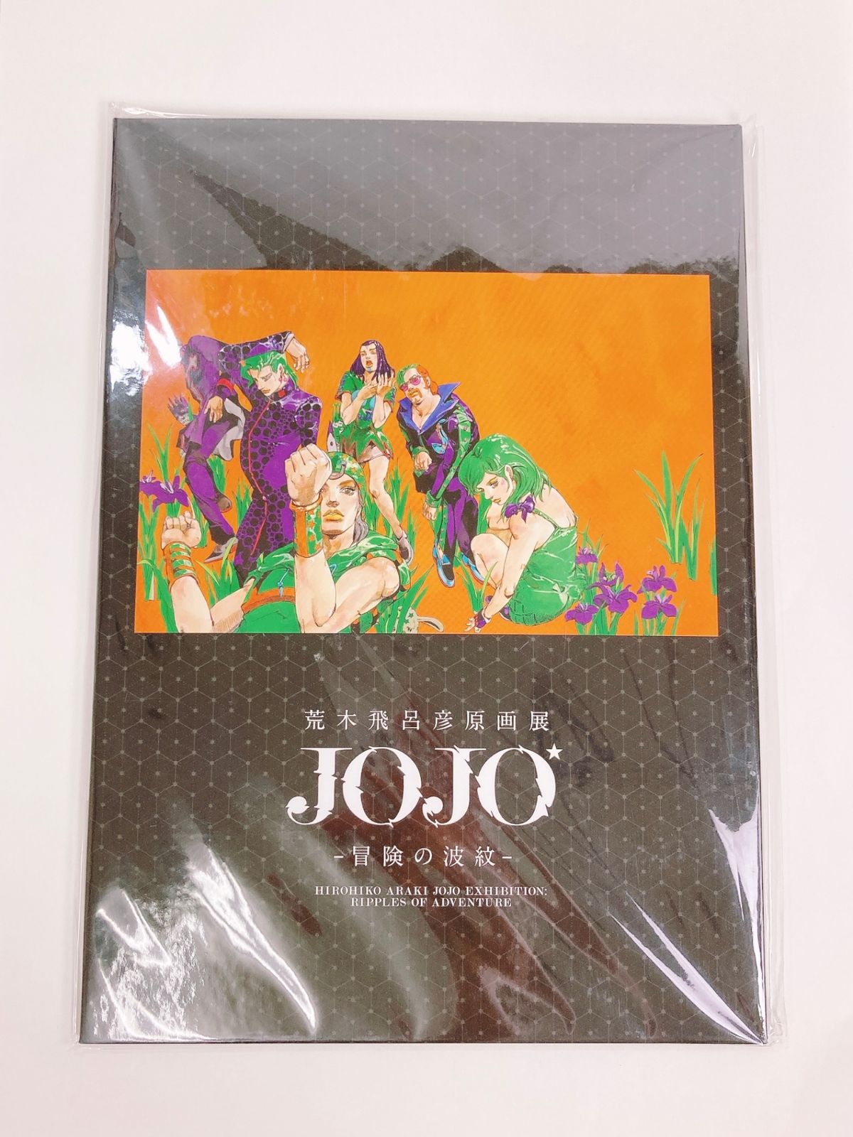 JOJO's Sketch Bookmarkers ＆ Luggage Tag 「ジョジョの奇妙な