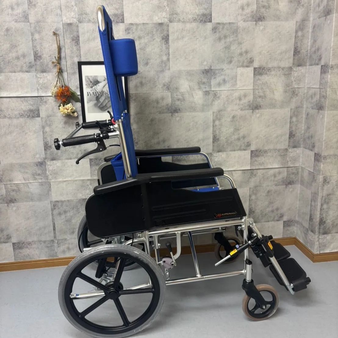 MW-14B リクライニング 車椅子 車いす 中古 MATSUNAGA 松永製作所 介護