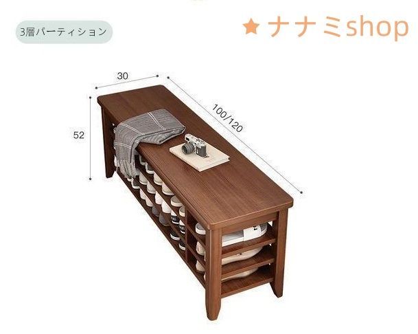 一体型玄関ドア 靴ラック