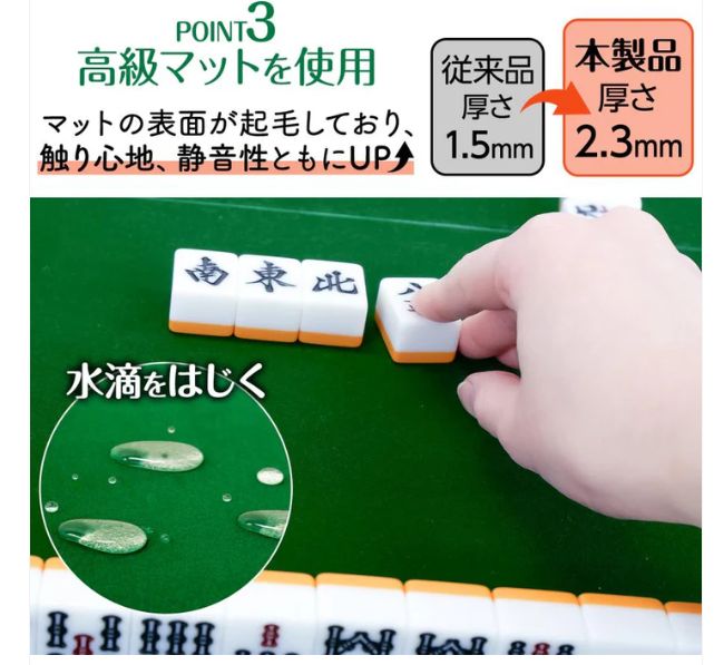 麻雀卓 折りたたみ 座卓 持ち運び 麻雀卓 スリム テーブル 高さ調整 黑 雀鳳 麻雀卓 折りたたみ 手打ち 家庭用 座卓 持ち運び スリム