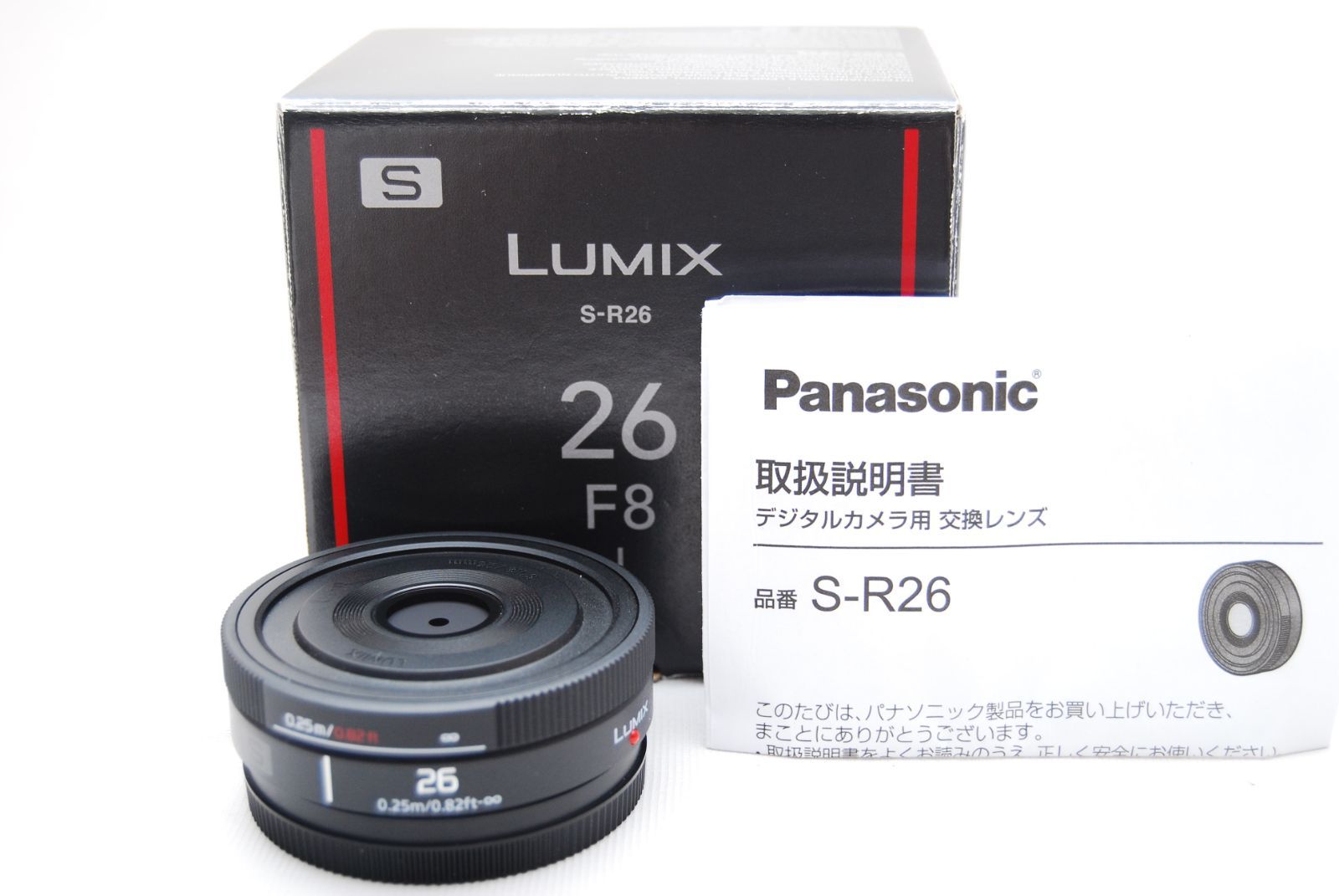 ☆極上美品 LUMIX S 26mm F8 S-R26 ライカLマウント用☆ Panasonic