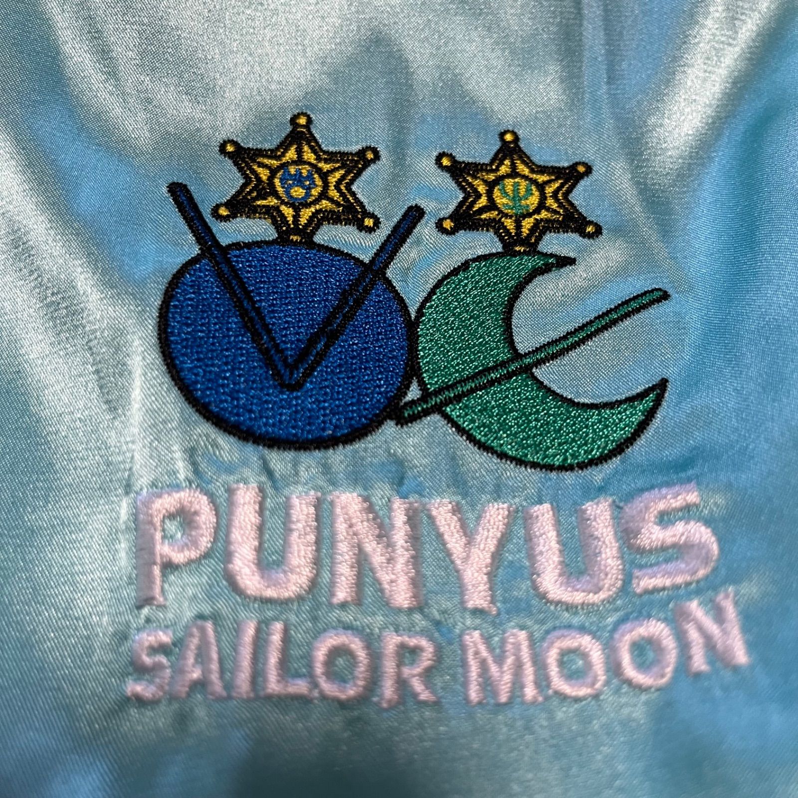 PUNYUS プニュズ セーラームーン 25周年記念コラボ スカジャン