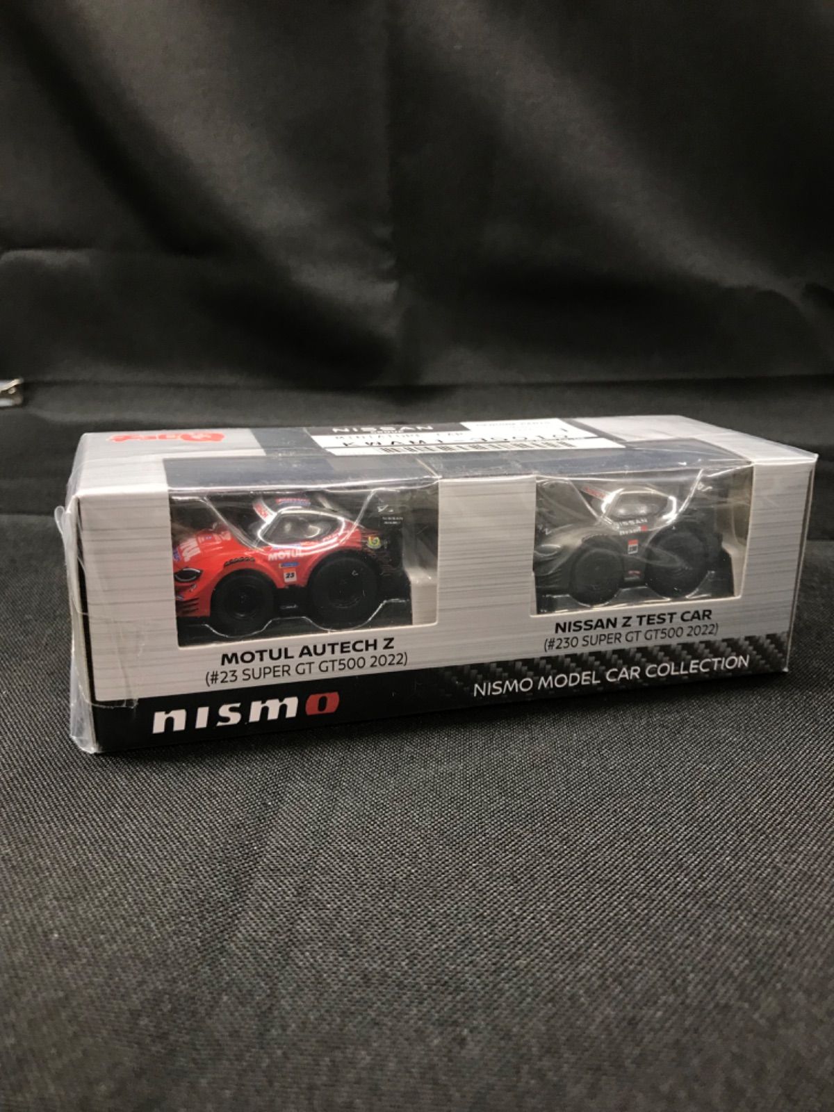 C3【新品未開封】日産 NISMO MODEL CAR COLLECTION 2台セット #23 #230 - メルカリ