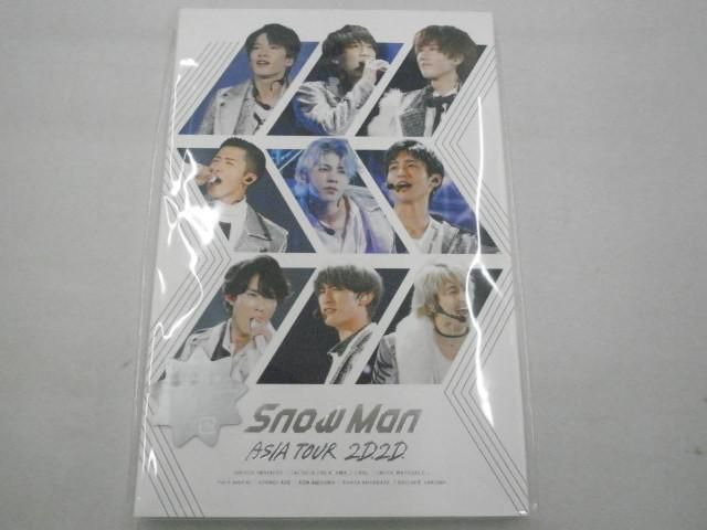 未開封 】 Snow Man Blu-ray ASIA TOUR 2D.2D. 通常盤(初回
