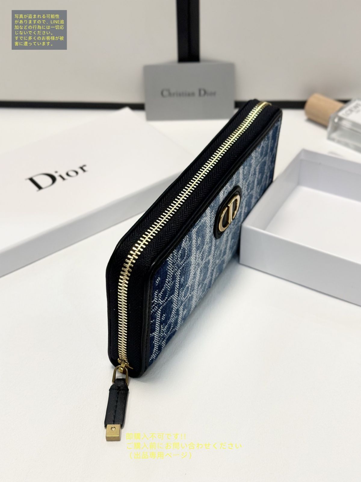 状態良 Christian Dior クリスチャンディオール 長財布 さいふ