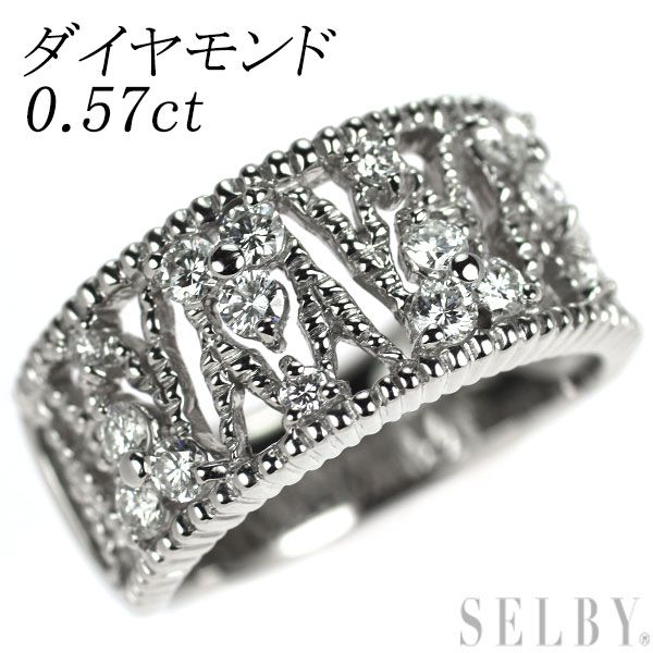 Pt900 ダイヤモンド リング 0.57ct - メルカリ 