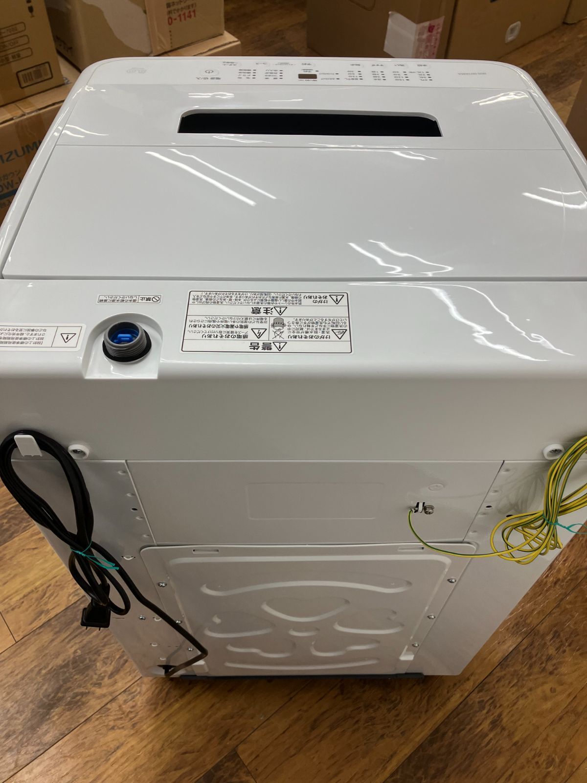 IAW-T504