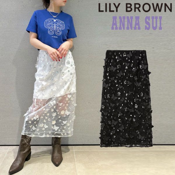 新作10%OFF】【即納】 リリーブラウン LILY BROWN ボトムス 25春夏  