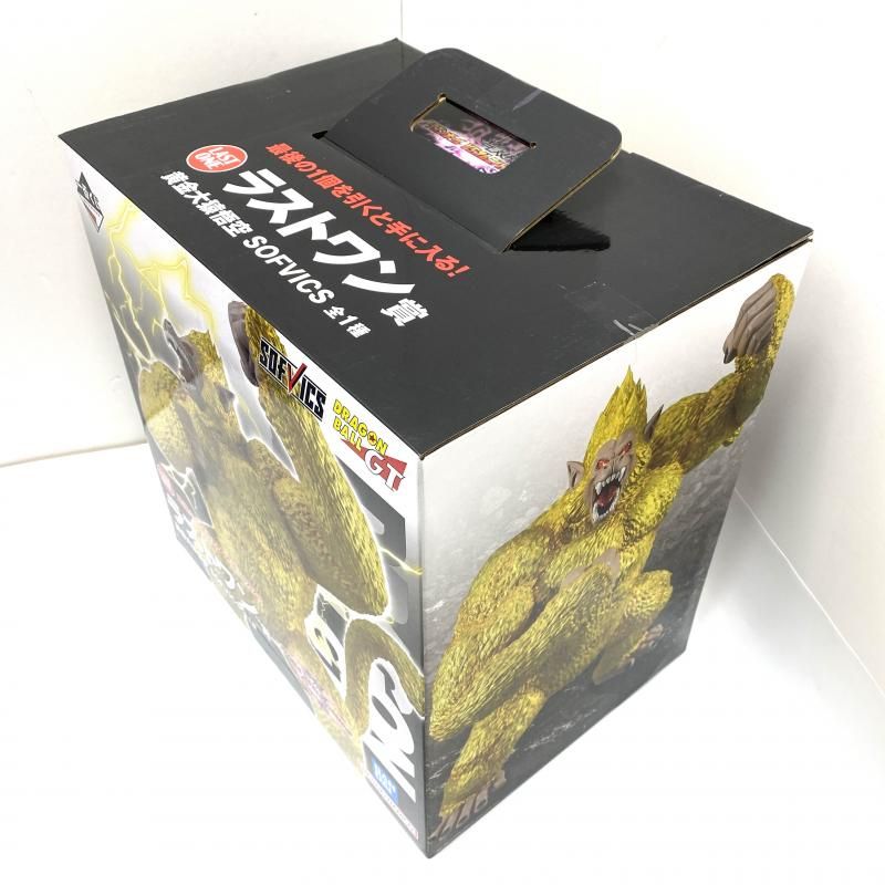 ドラゴンボールGT SOFVICS ゴールデン猿　ラストワン賞　新品　未開封品 Yahoo!オークション -「ラストワン賞 黄金大猿」の落札相場