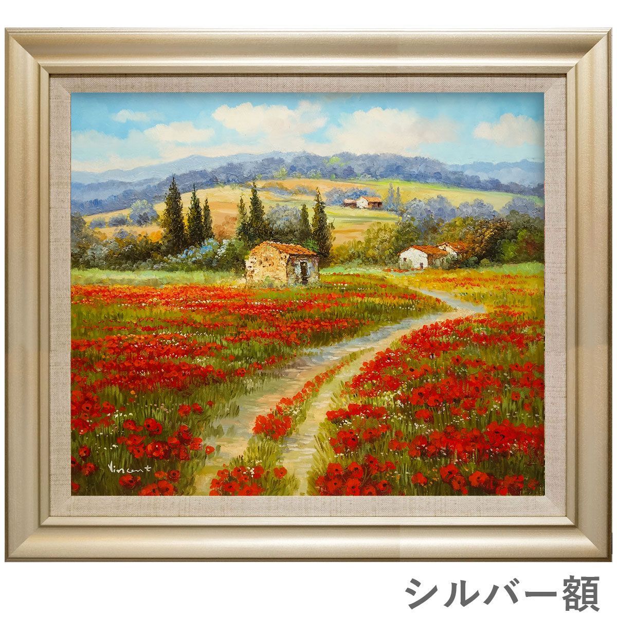 F10号油彩画　微風 F10号油彩画 微風
