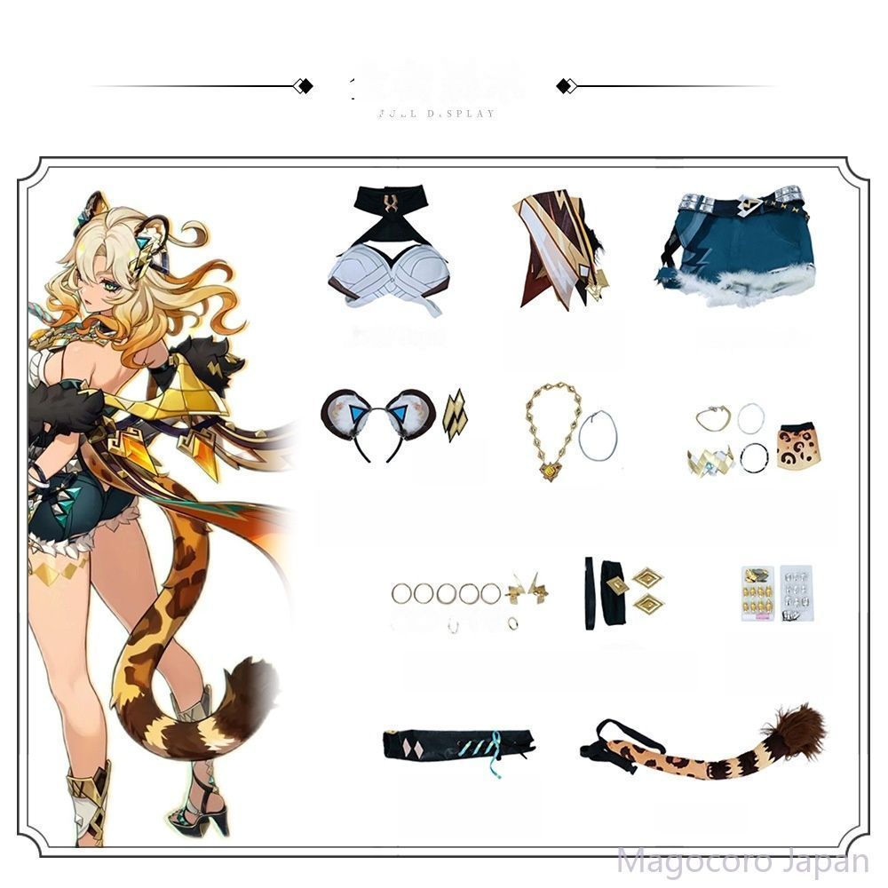 COSPLAY服原神セットコスチュームゲームナタ二次元衣装シノノメ女性アニメ