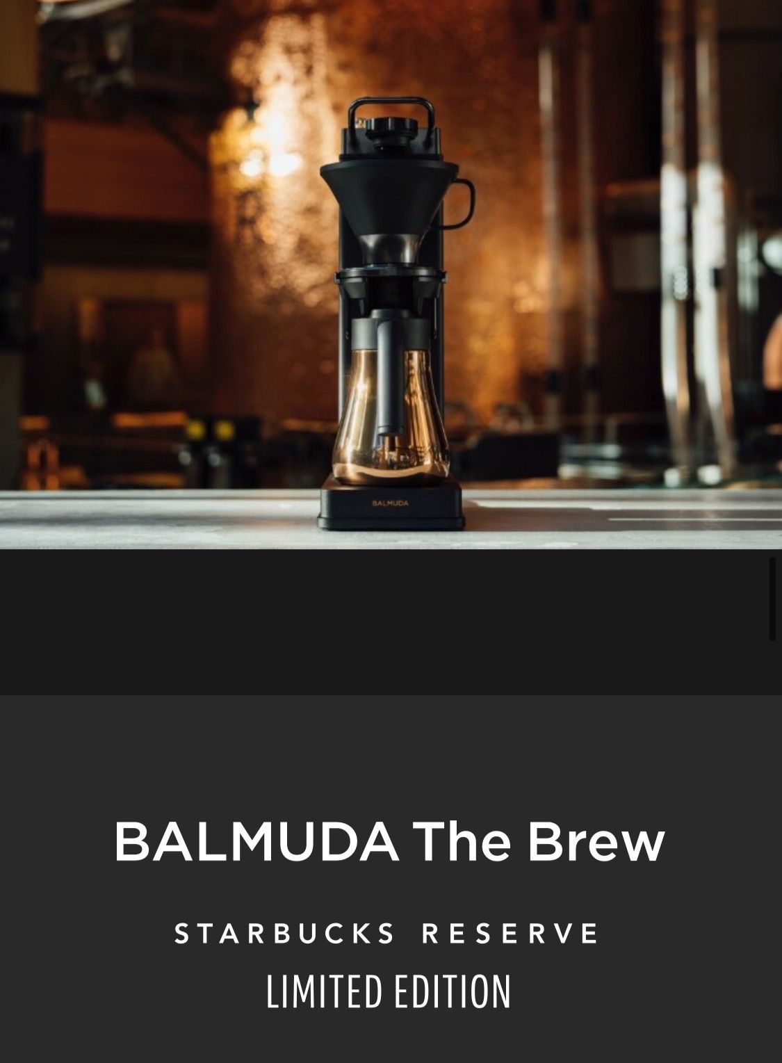 BALMUDA The Brew STARBUCKS RESERVE - Starbacks - メルカリ