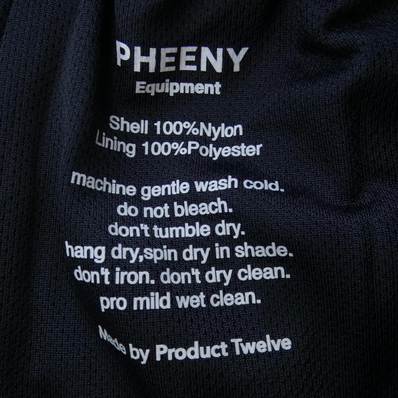 PHEENY