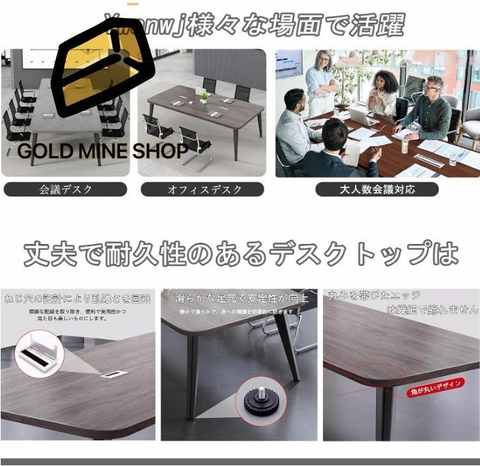折りたたみ会議テーブル金属スチールフレームデザイン長机 会議机