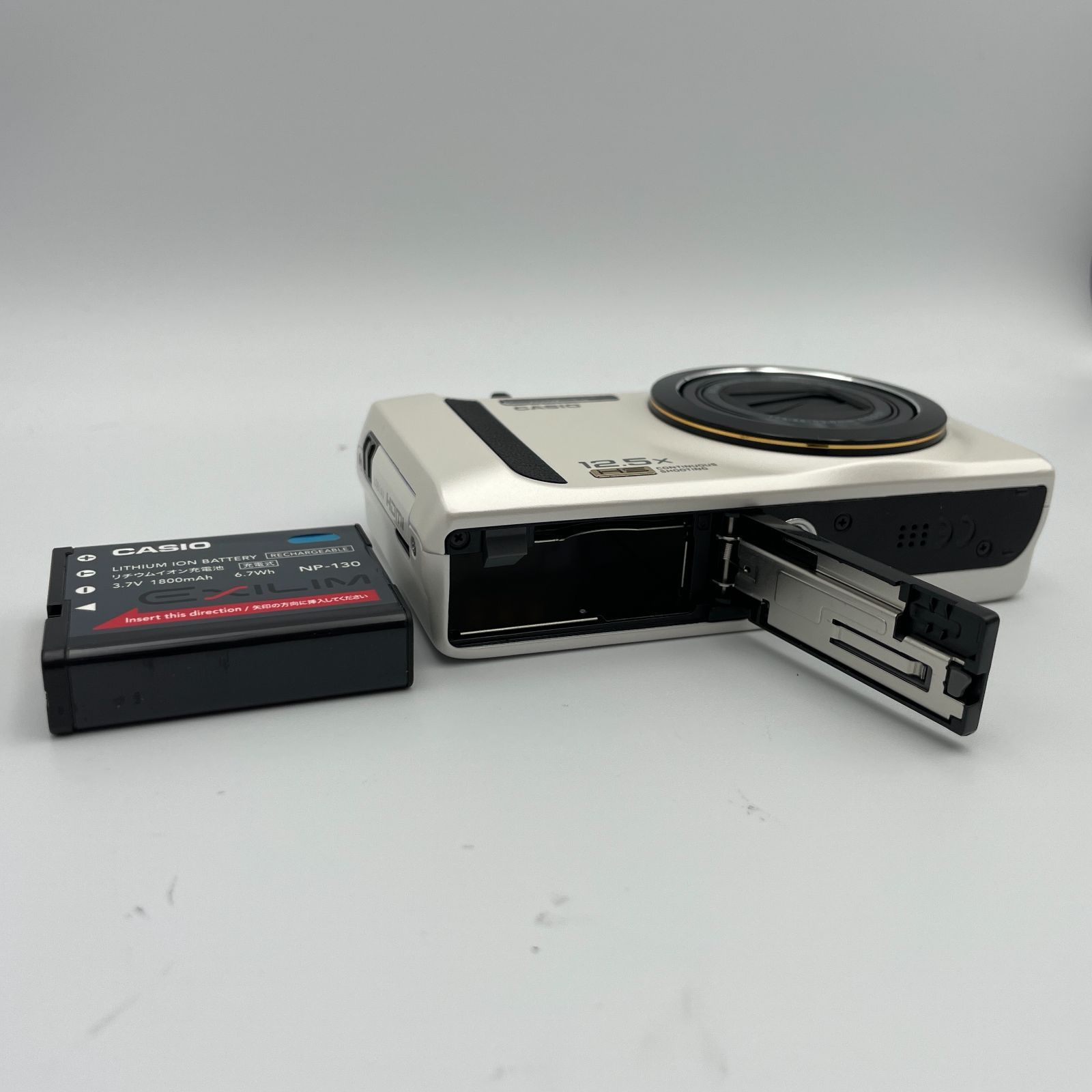 コンパクトデジタルカメラ