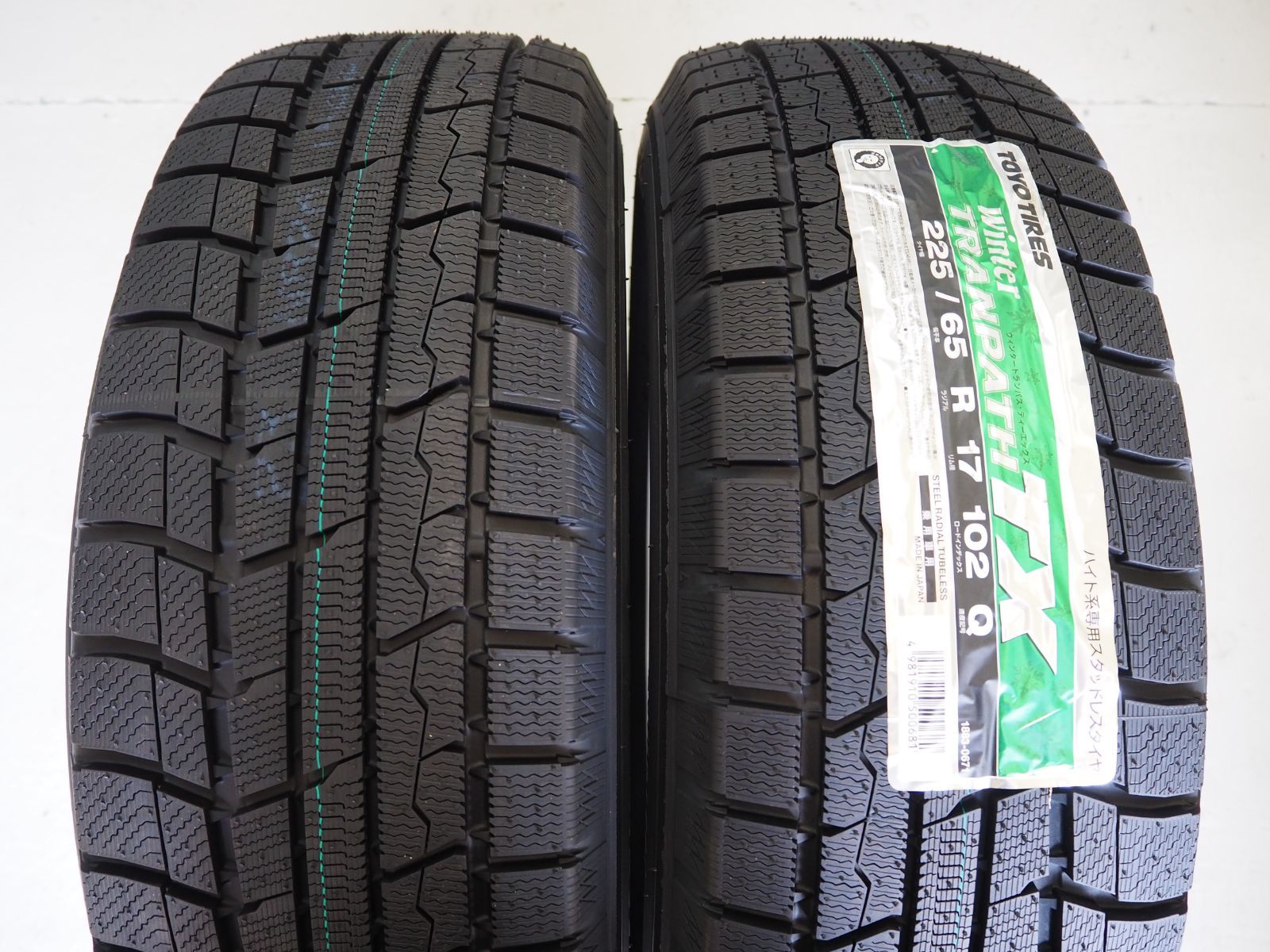 225/65 R17 TOYO WINTER TRANPATHスタッドレスタイヤ TOYO 