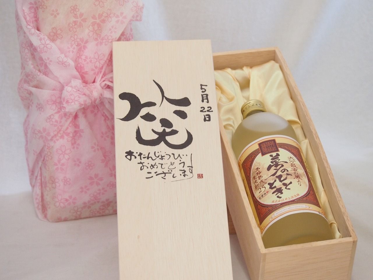 M. Chapoutier LE MEAL 2009 750ml