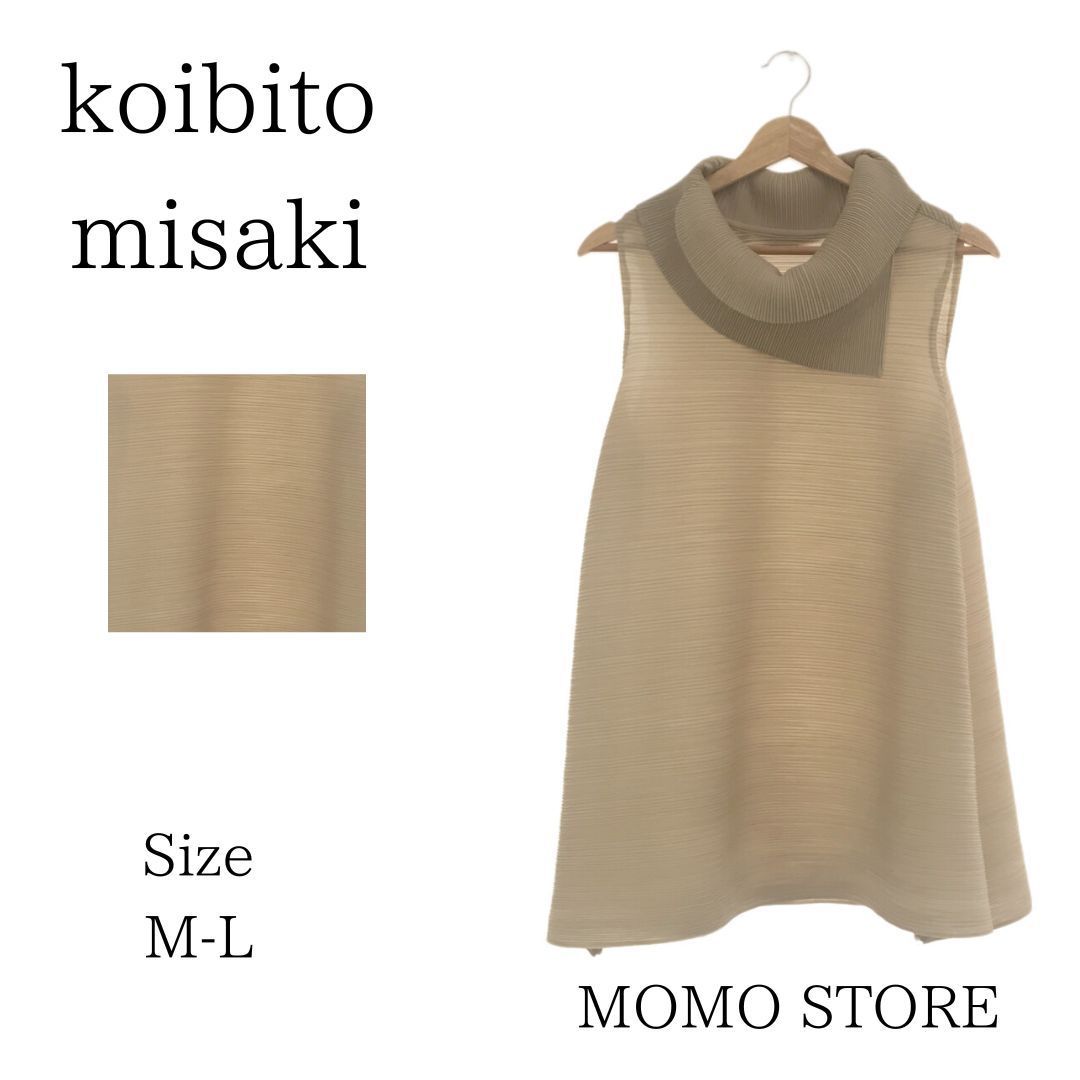 koibito misaki トップス チュニック タートルネック シンプル タンク