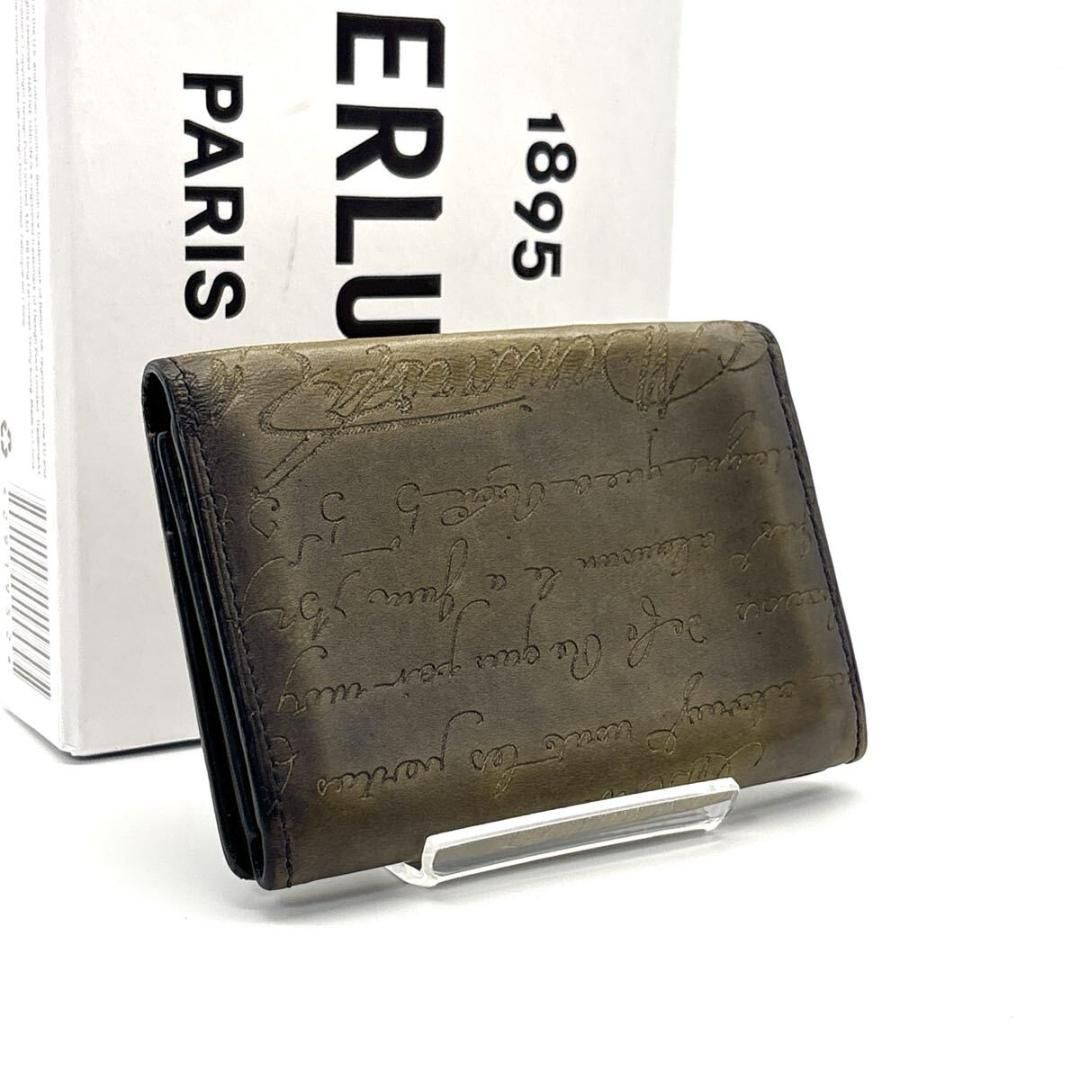 最 ◆ベルルッティ 名刺入れ カードケース カリグラフィ ブラウン