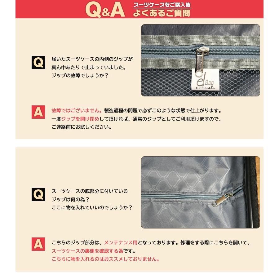 小型