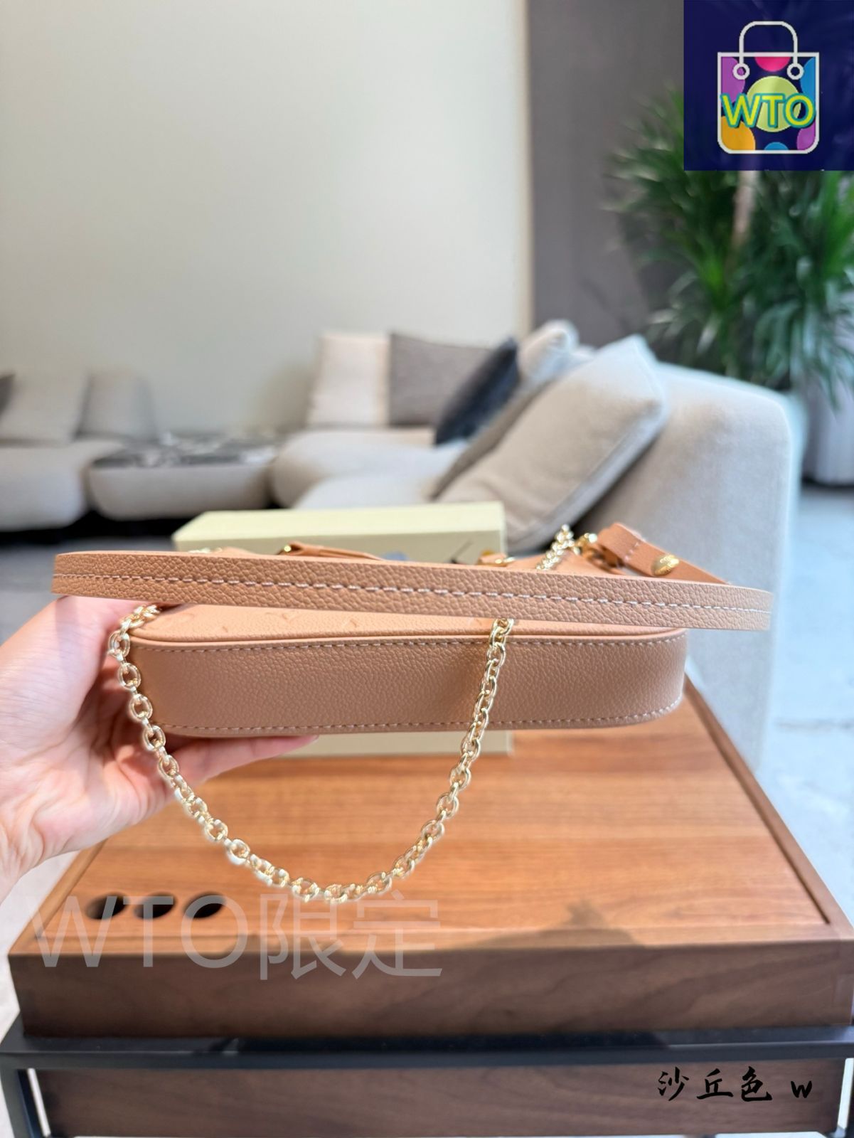今日特価】Louis Vuitton ルイヴィトン イージーポーチ オン