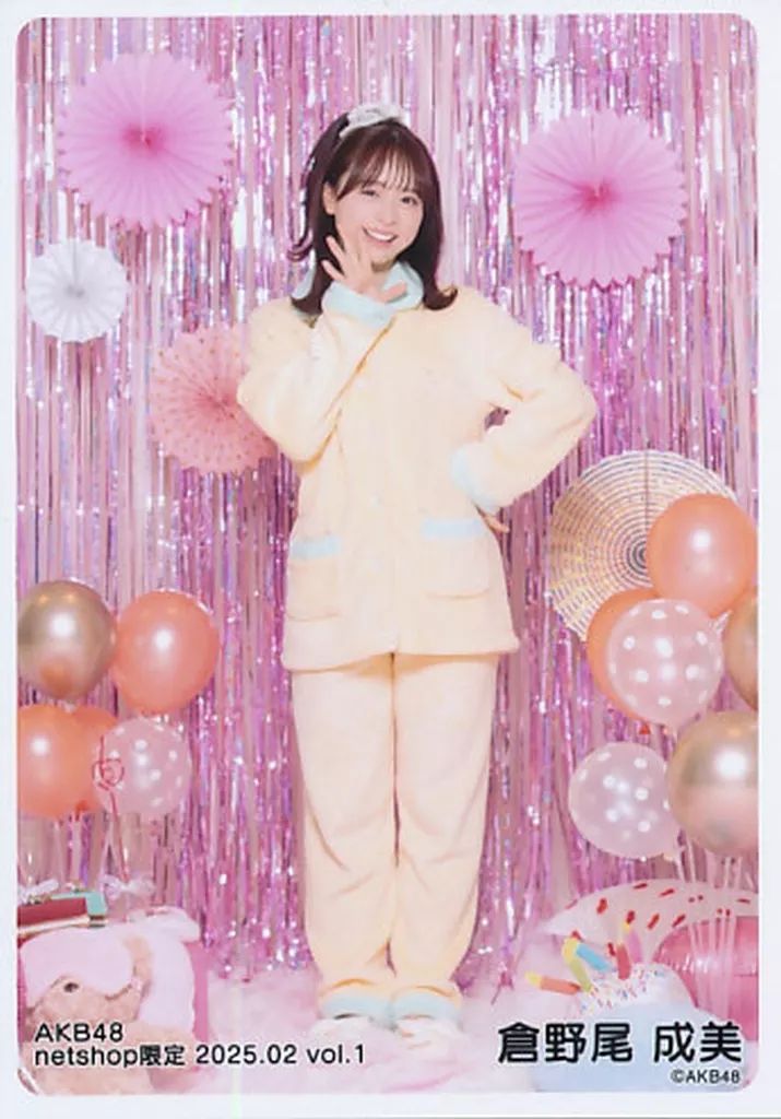 中古】生写真(AKB48・SKE48) 倉野尾成美/全身/AKB48 2025年2月度 net