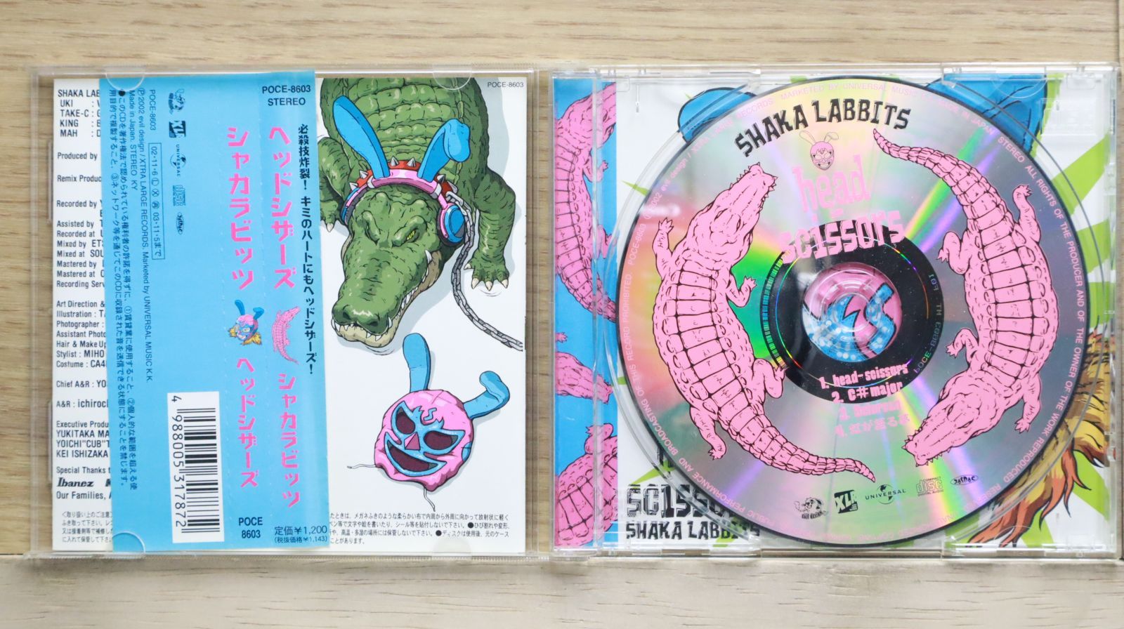 The Heads Time In Space '08 初版 限定盤 国内盤CD☆シャカラビッツ/SHAKALABBITS□ head-scissors