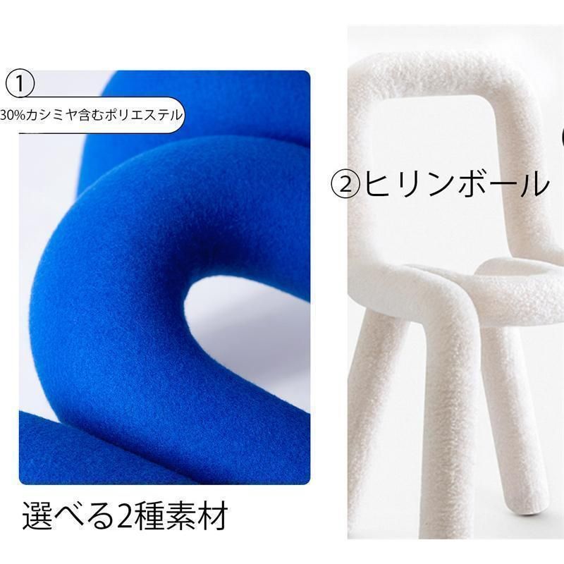 おしゃれ