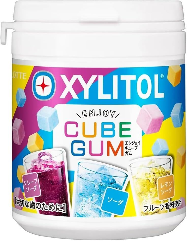 酒井医療 サカイメディカル エス・コールド SC-100 アイシング