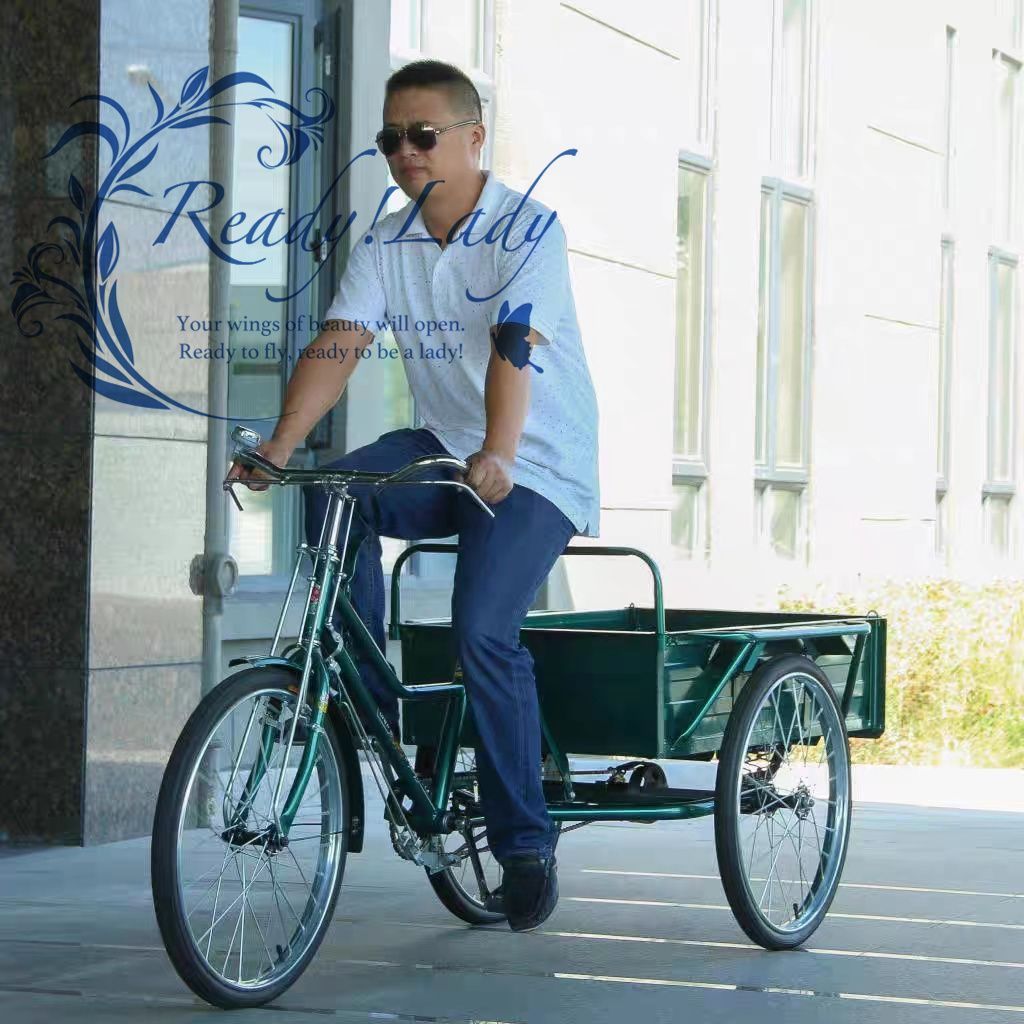 人気推薦◆お見逃しなく！三輪自転車 大人用貨物三輪車 ダブルブレーキ 三輪車 24インチ 載荷重80kg 大容量 貨物バスケット後カゴ付 グリーン