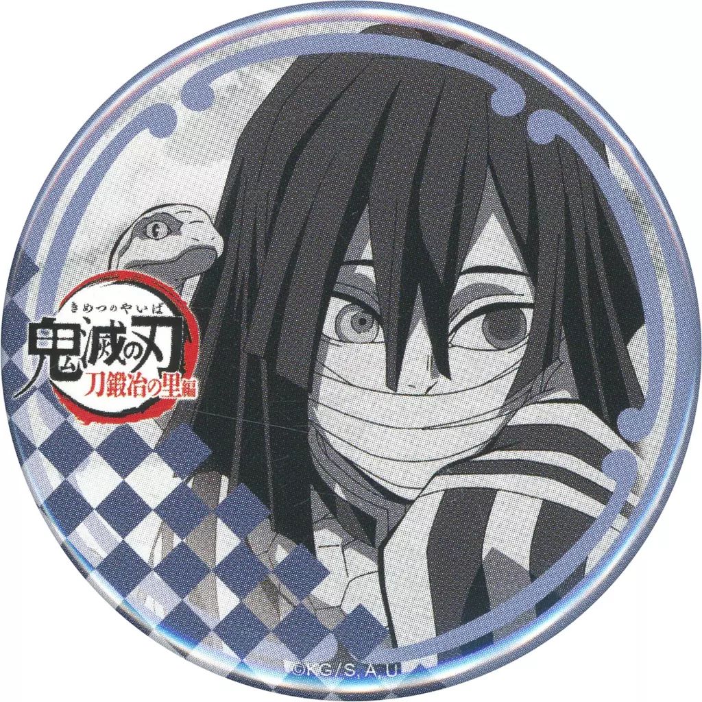 バッジ・ピンズ ショップ 伊黒小芭内 57mm缶バッジ 「鬼滅の刃 刀鍛冶