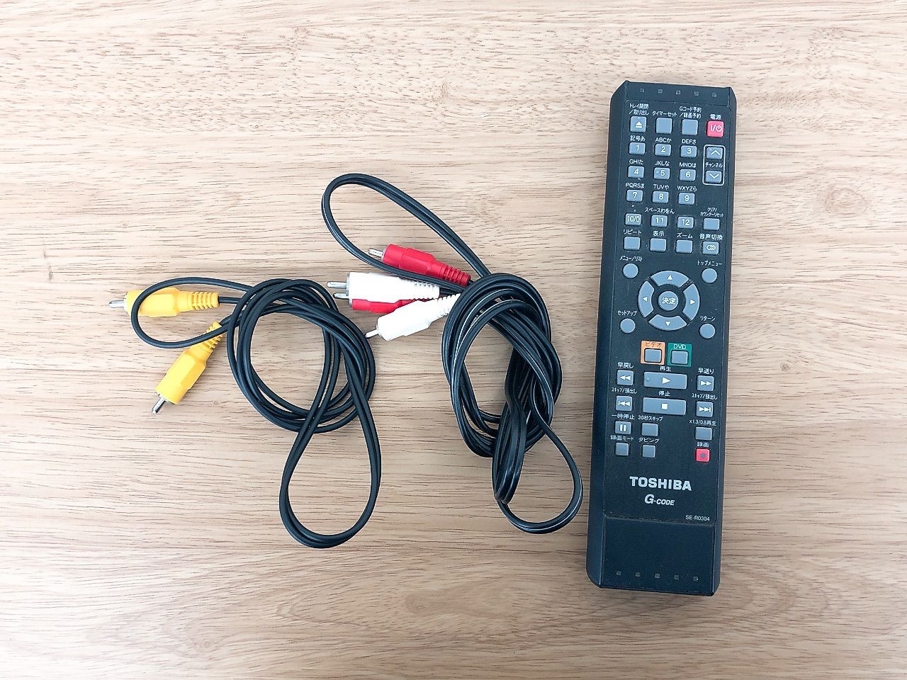 VHS
