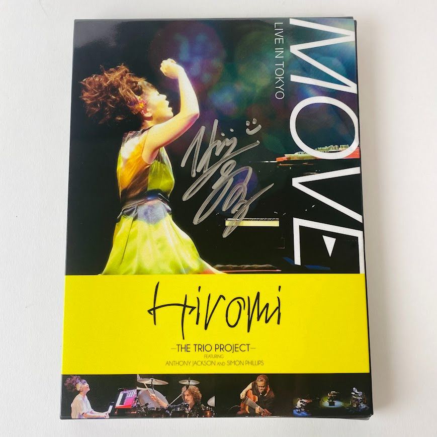 (181) 直筆サイン入り 上原ひろみ LIVE IN MARCIAC DVD ライヴ・イン・マルシアック[DVD] - 上原ひろみ ザ・トリオ